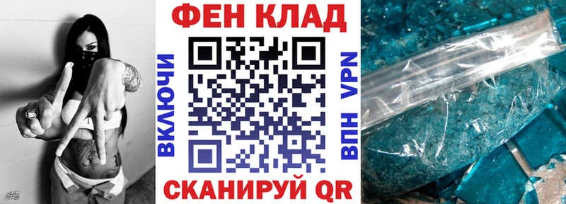 Amphetamine Розовый  Павлово 