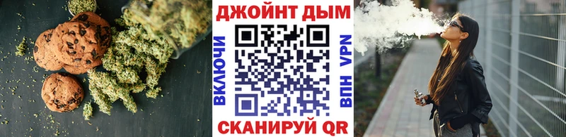 blacksprut вход  Павлово  Cannafood марихуана 