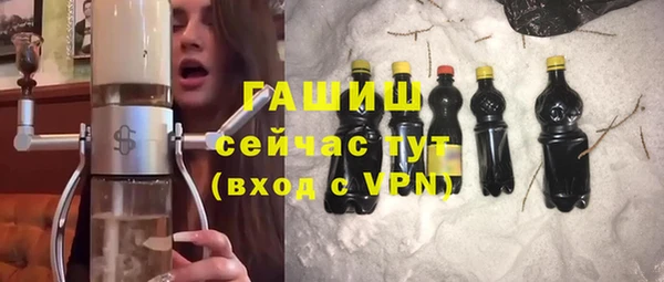 меф VHQ Алзамай