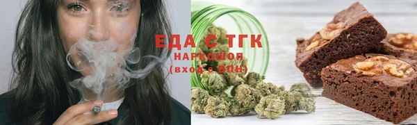 МДПВ Пролетарск