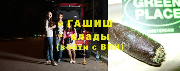 меф VHQ Алзамай