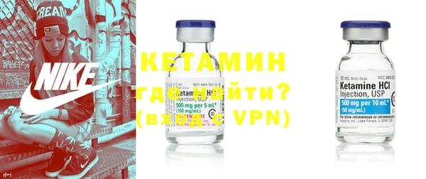 меф VHQ Алзамай
