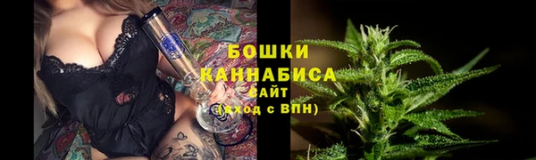 альфа пвп VHQ Алексеевка
