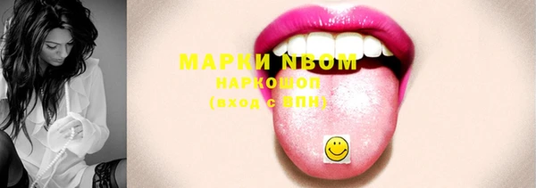 герыч Алексин