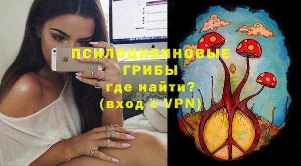меф VHQ Алзамай