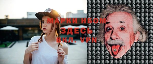 герыч Алексин