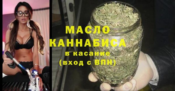 меф VHQ Алзамай