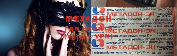 герыч Алексин