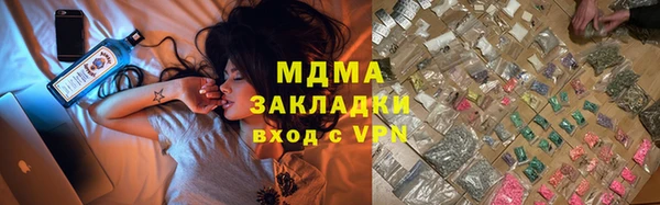герыч Алексин